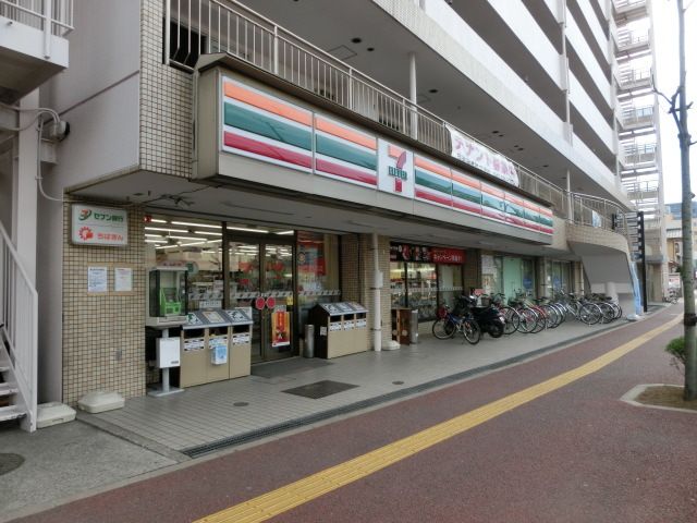コンビニ　セブンイレブン千葉神明町店（コンビニ）まで370m