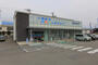 銀行　愛媛信用金庫雄郡支店（銀行）まで600m