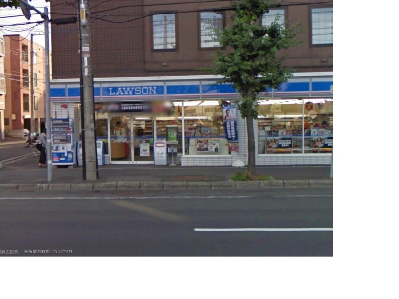 コンビニ　ローソン札幌二十四軒4条北店（コンビニ）まで116m