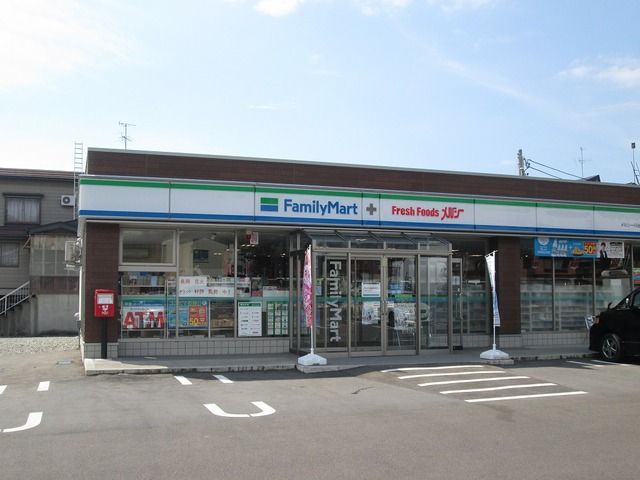 コンビニ　ファミリーマートメルシー川治店（コンビニ）まで800m