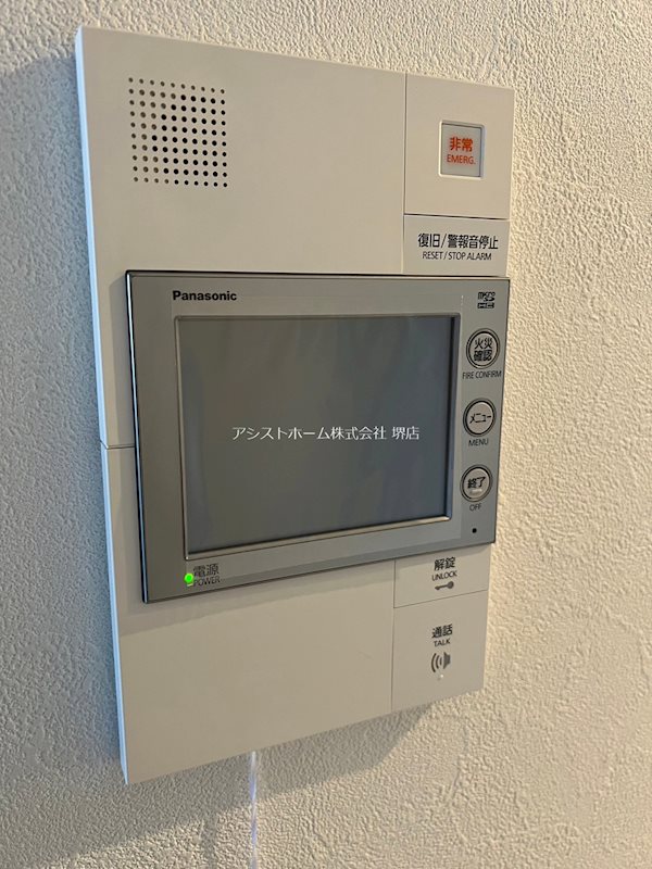 セキュリティ　来訪者をカメラで確認できます