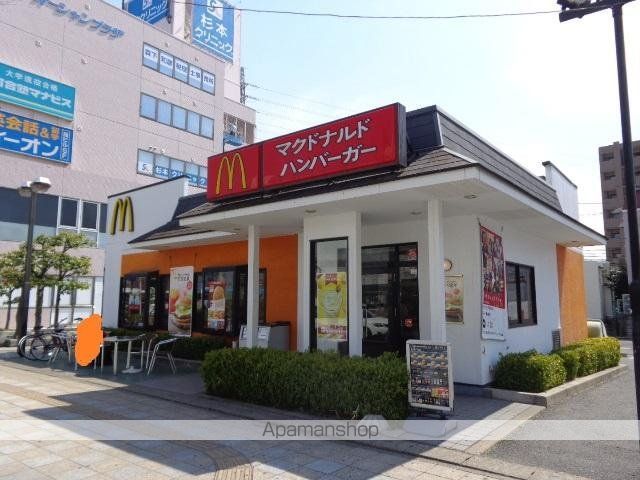 その他　マクドナルド赤池駅前店（その他）まで982m