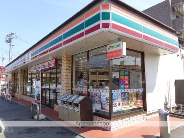 その他　セブンイレブン日進赤池３丁目店（その他）まで1305m