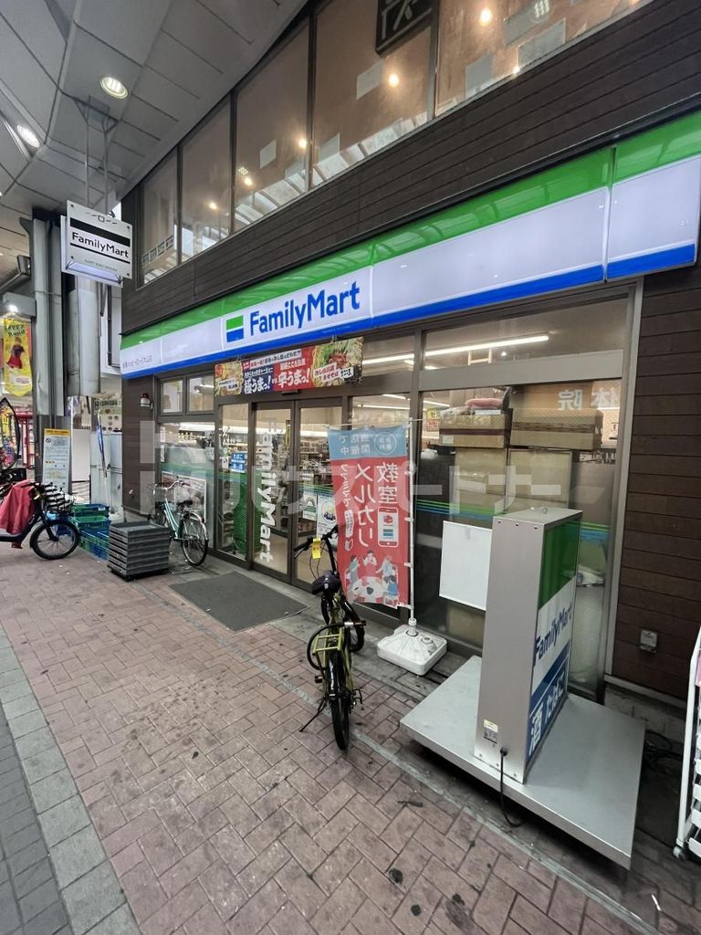 コンビニ　ファミリーマート板橋ハッピーロード大山店（コンビニ）まで170m