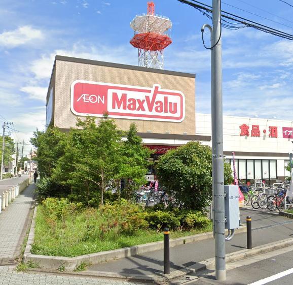 スーパー　ビッグ・エー 足立六月店（スーパー）まで450m