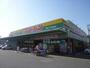 ショッピングセンター　ジャパン若江西店（ショッピングセンター）まで143m