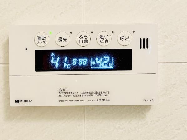 その他設備　参考写真