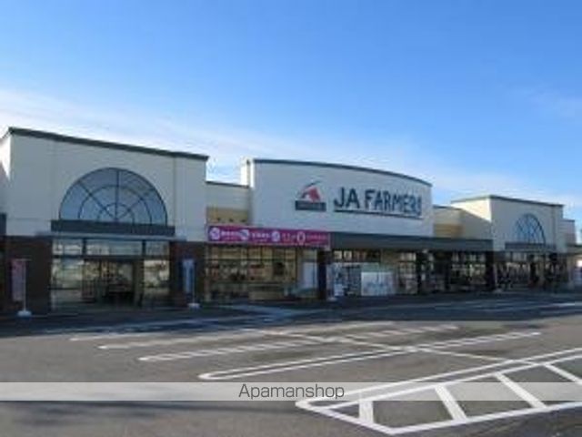 スーパー　Ａコープブレイス店（スーパー）まで1085m