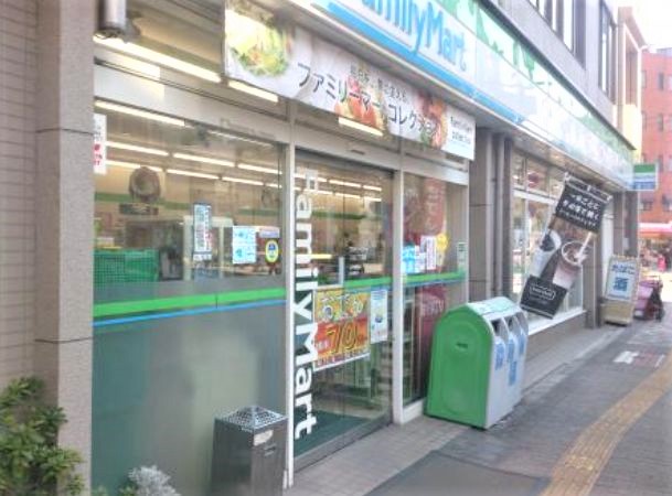 コンビニ　ファミリーマート入谷二丁目店（コンビニ）まで258m