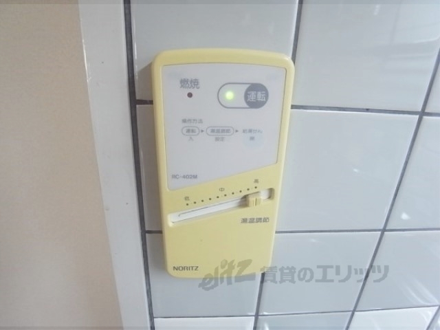 その他設備　給湯器リモコン