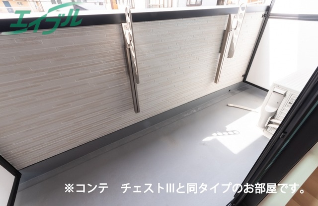 バルコニー