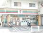 コンビニ　セブンイレブン日野大坂上店（コンビニ）まで290m