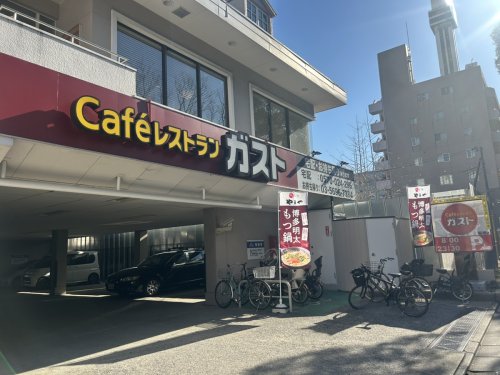 飲食店　ガスト 船堀店(から好し取扱店)（飲食店）まで781m