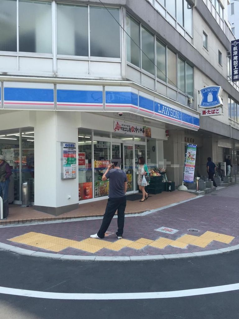 コンビニ　ローソン錦糸町店（コンビニ）まで130m