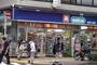 ドラックストア　ウエルシア台東入谷店（ドラッグストア）まで458m