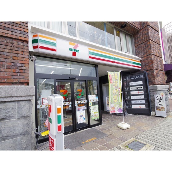 コンビニ　セブンイレブン長野千歳町通り店（コンビニ）まで224m