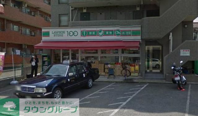 コンビニ　★★ローソンストア100（コンビニ）まで470m