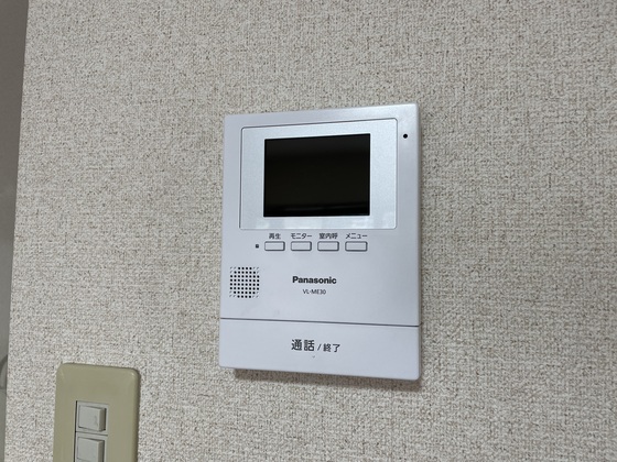 セキュリティ　※別部屋の写真です