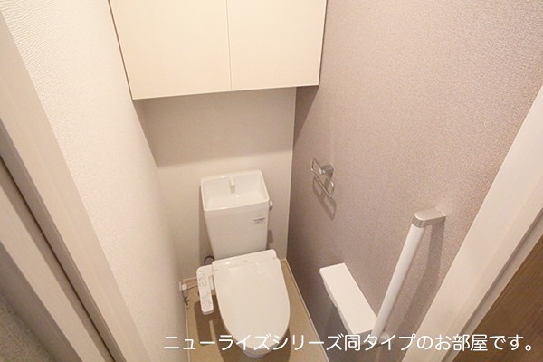 トイレ　施工イメージです。