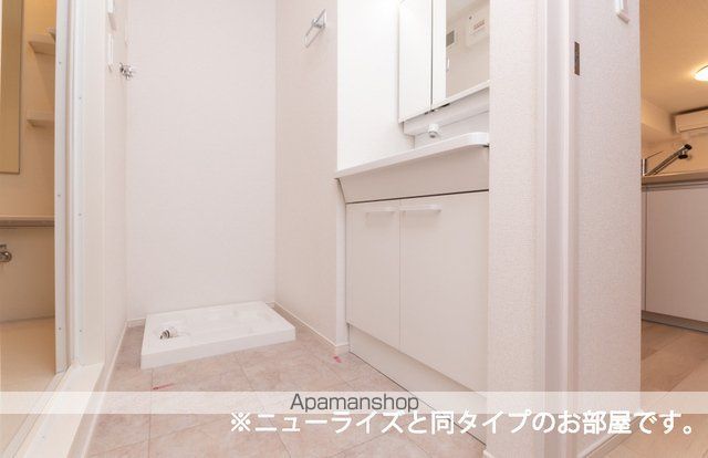 アルバータ セレーノの内装写真