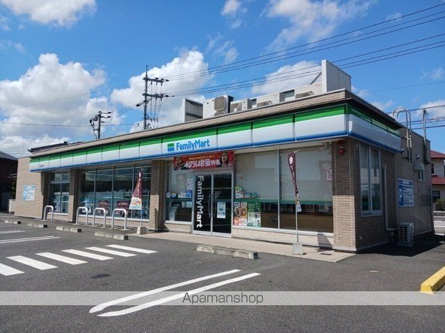 アルバータ セレーノの周辺写真