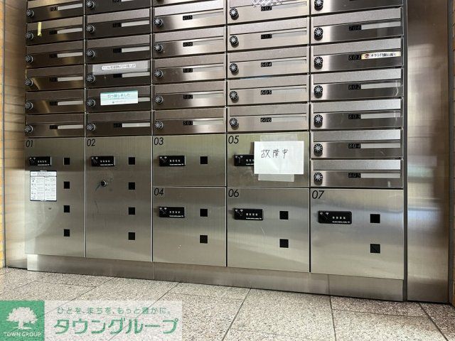 その他設備　宅配BOX