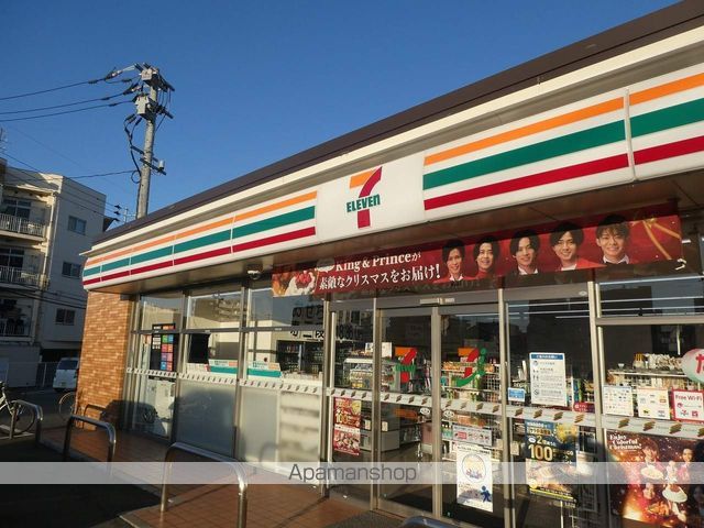 コンビニ　セブンイレブン（コンビニ）まで165m