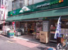 スーパー　マルエツプチ東日本橋三丁目店（スーパー）まで109m
