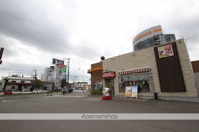 飲食店　みよしの　美園店（飲食店）まで350m