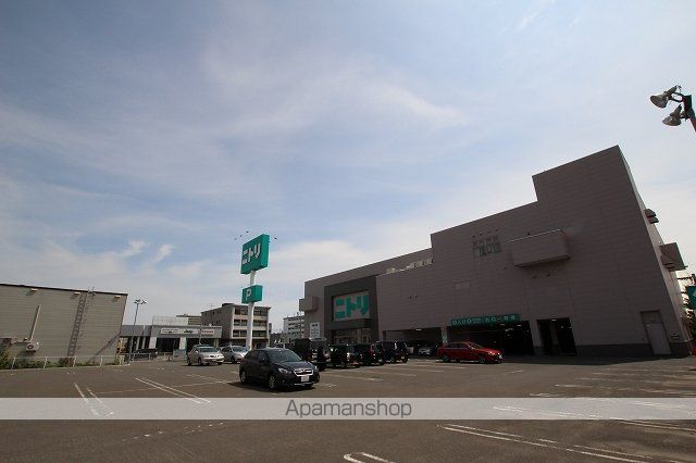 ホームセンター　ニトリ　美園店（ホームセンター）まで850m