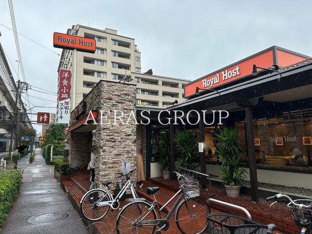 飲食店　ロイヤルホスト板橋店（飲食店）まで555m