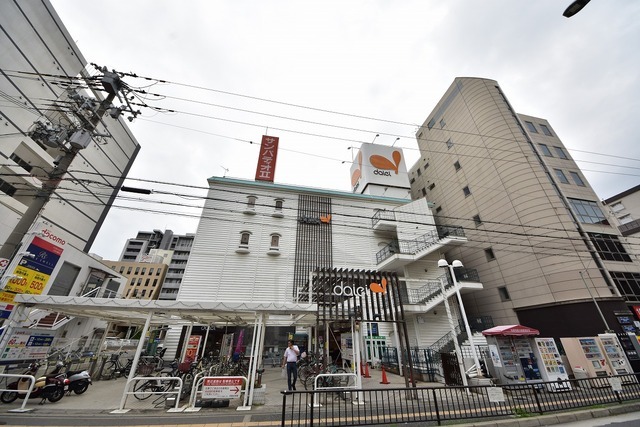 スーパー　ダイエー　江坂公園前店（スーパー）まで452m