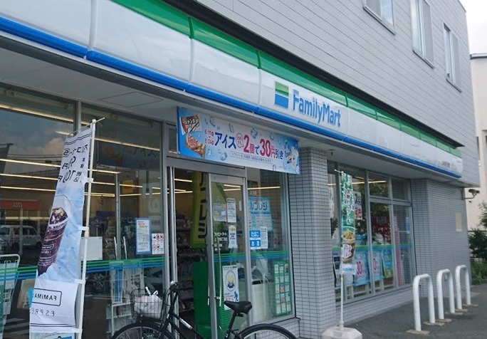 コンビニ　ファミリーマート 上大市四丁目店（コンビニ）まで417m
