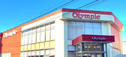 スーパー　Olympic北新宿店（スーパー）まで283m