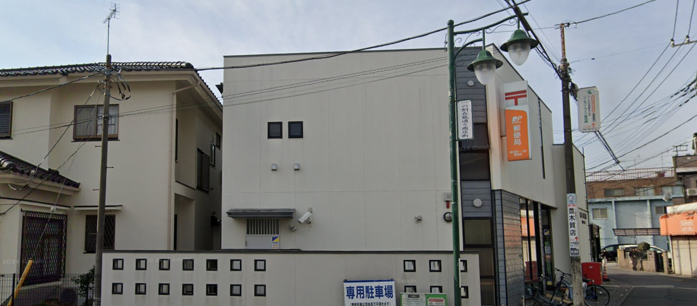 郵便局　春日部一ノ割郵便局（郵便局）まで586m