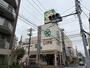 スーパー　ライフ西小岩店（スーパー）まで381m