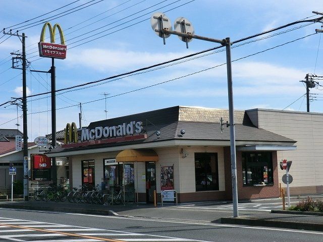 飲食店　マクドナルド 越谷南町店（飲食店）まで386m