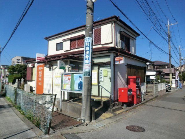 郵便局　蒲生郵便局（郵便局）まで1143m