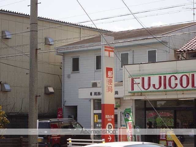 その他　尾西郵便局（その他）まで1467m