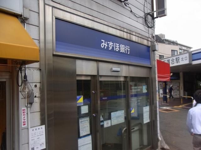 銀行　みずほ銀行　ＡＴＭ（銀行）まで110m