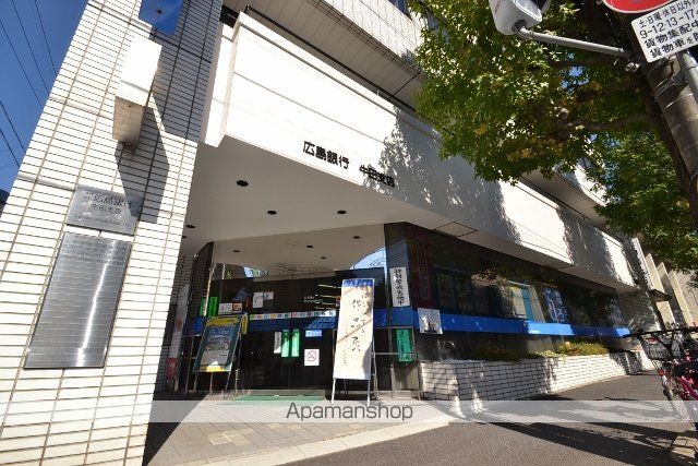 銀行　（株）広島銀行／牛田支店（銀行）まで485m