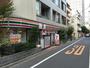 コンビニ　セブンイレブン目黒柳通り店（コンビニ）まで247m