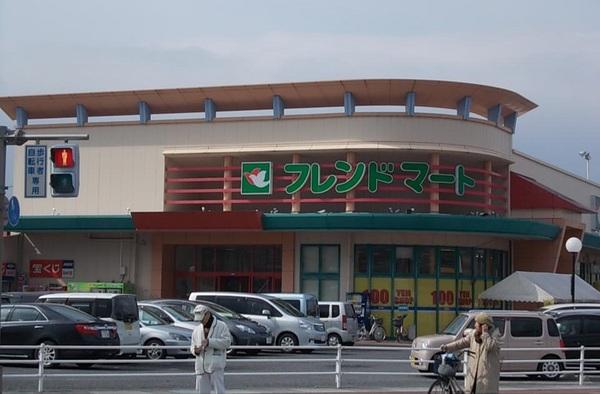 スーパー　フレンドマート南草津店（スーパー）まで2502m