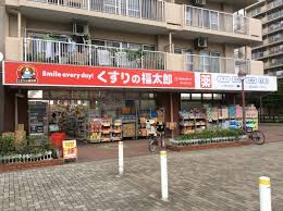 ドラックストア　くすりの福太郎東大島2号店（ドラッグストア）まで270m