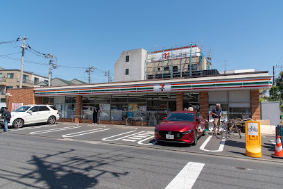 コンビニ　セブンイレブン 世田谷等々力1丁目店（コンビニ）まで291m