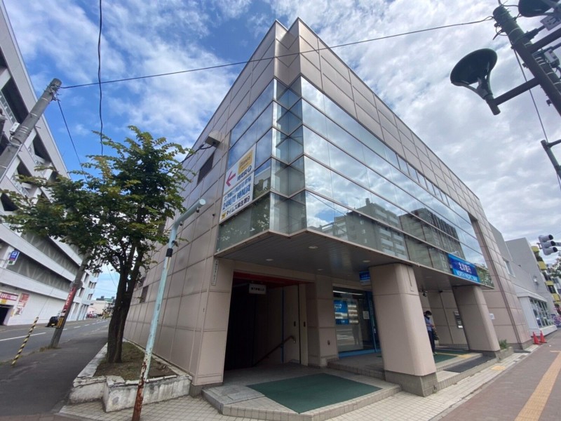 銀行　北洋銀行麻生支店（銀行）まで774m