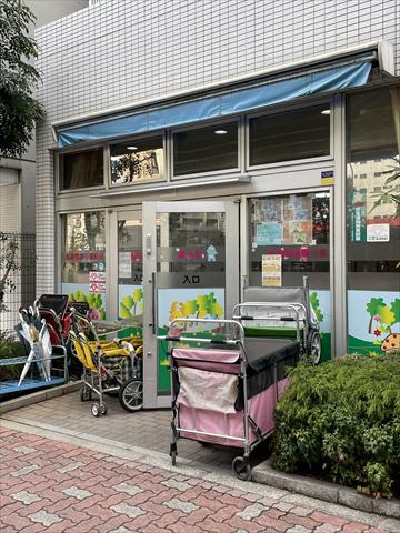 幼稚園・保育園　保育所まぁむ月島駅前園（幼稚園・保育園）まで21m