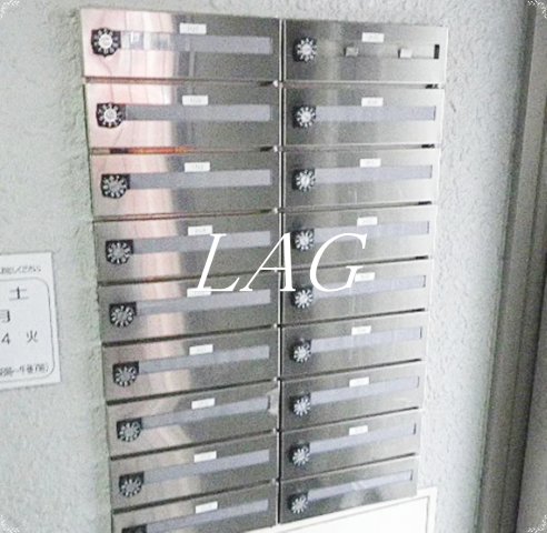 その他共有部分　集合ポストです。