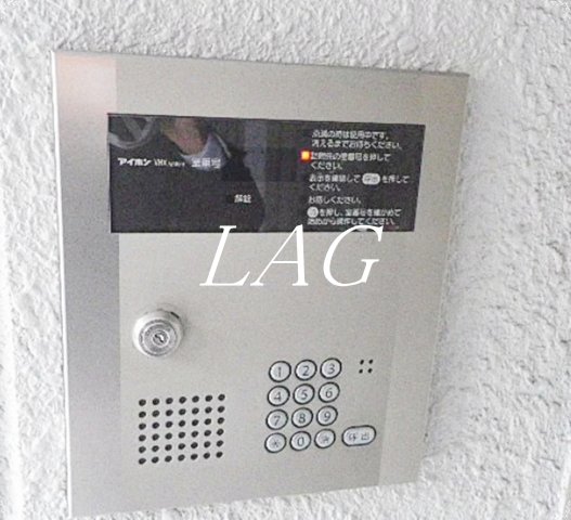 セキュリティ　オートロックになります。