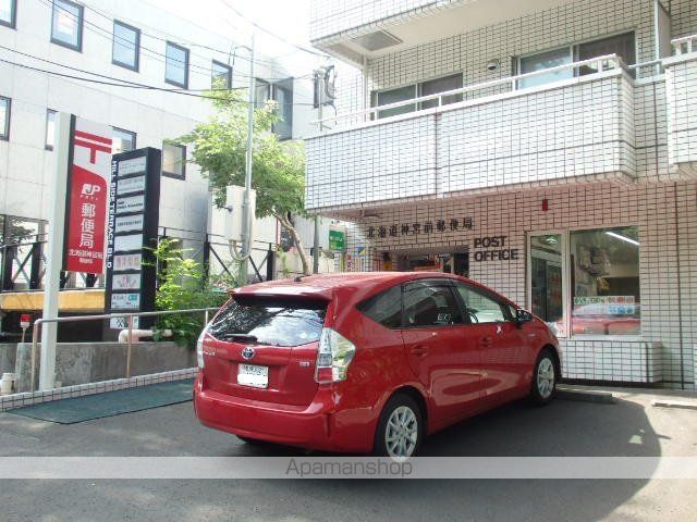 郵便局　北海道神宮前郵便局（郵便局）まで322m